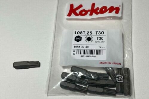 Koken - Torx Bit 108T.25-T30